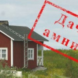 Гражданите искат удължаване на амнистията на дача заради пандемията...